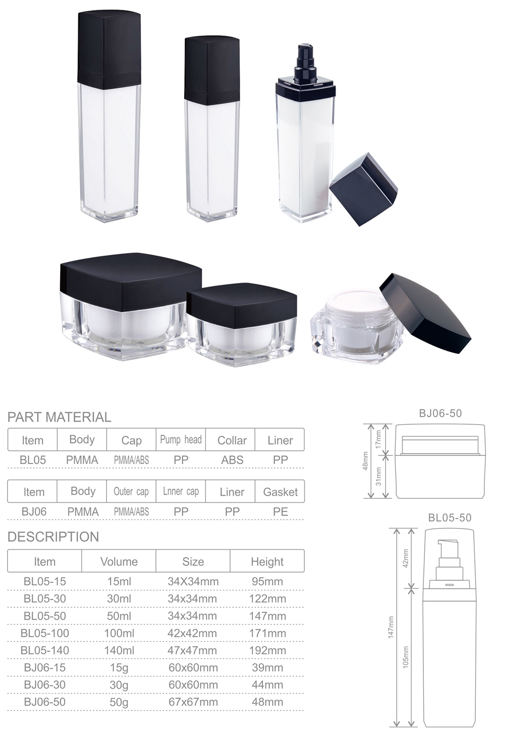 acrylic cream bottle acrylic cream bottle (1)