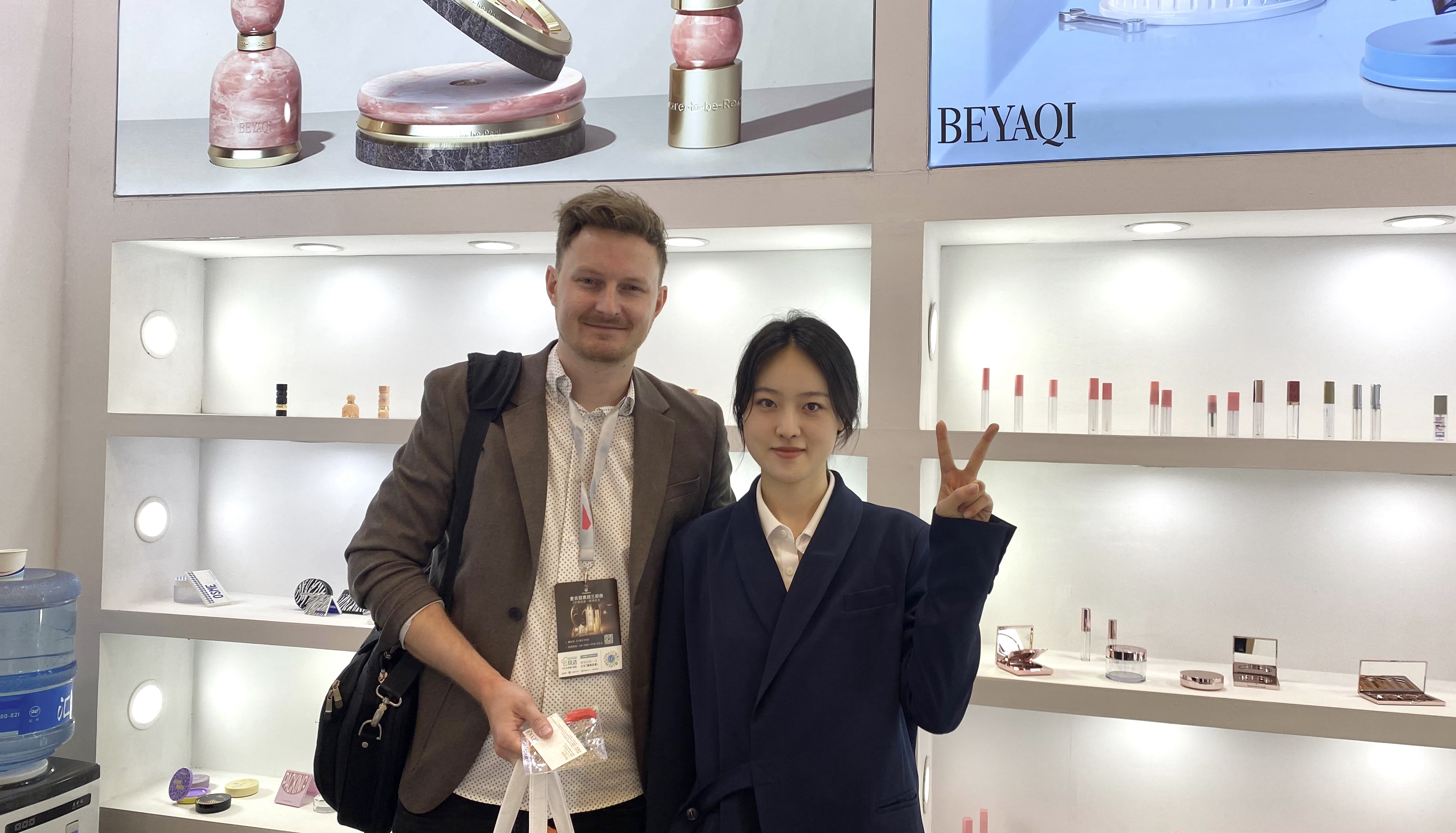 CHINA BEAUTY EXPO 2023 CHINA BEAUTY EXPO 2023