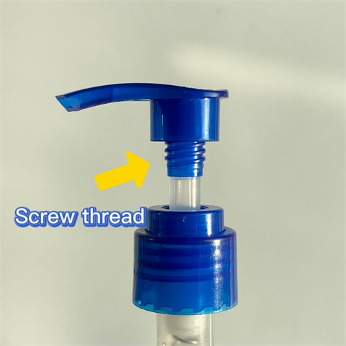 lotion pump (4) lotion pump (4)