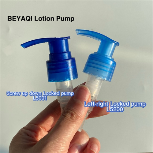 lotion pump (3) lotion pump (3)