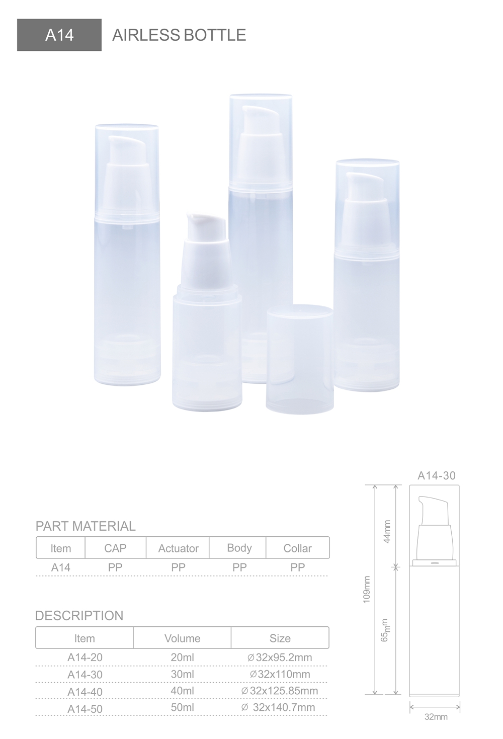 A14 airless bottle (1) A14 airless bottle (1)