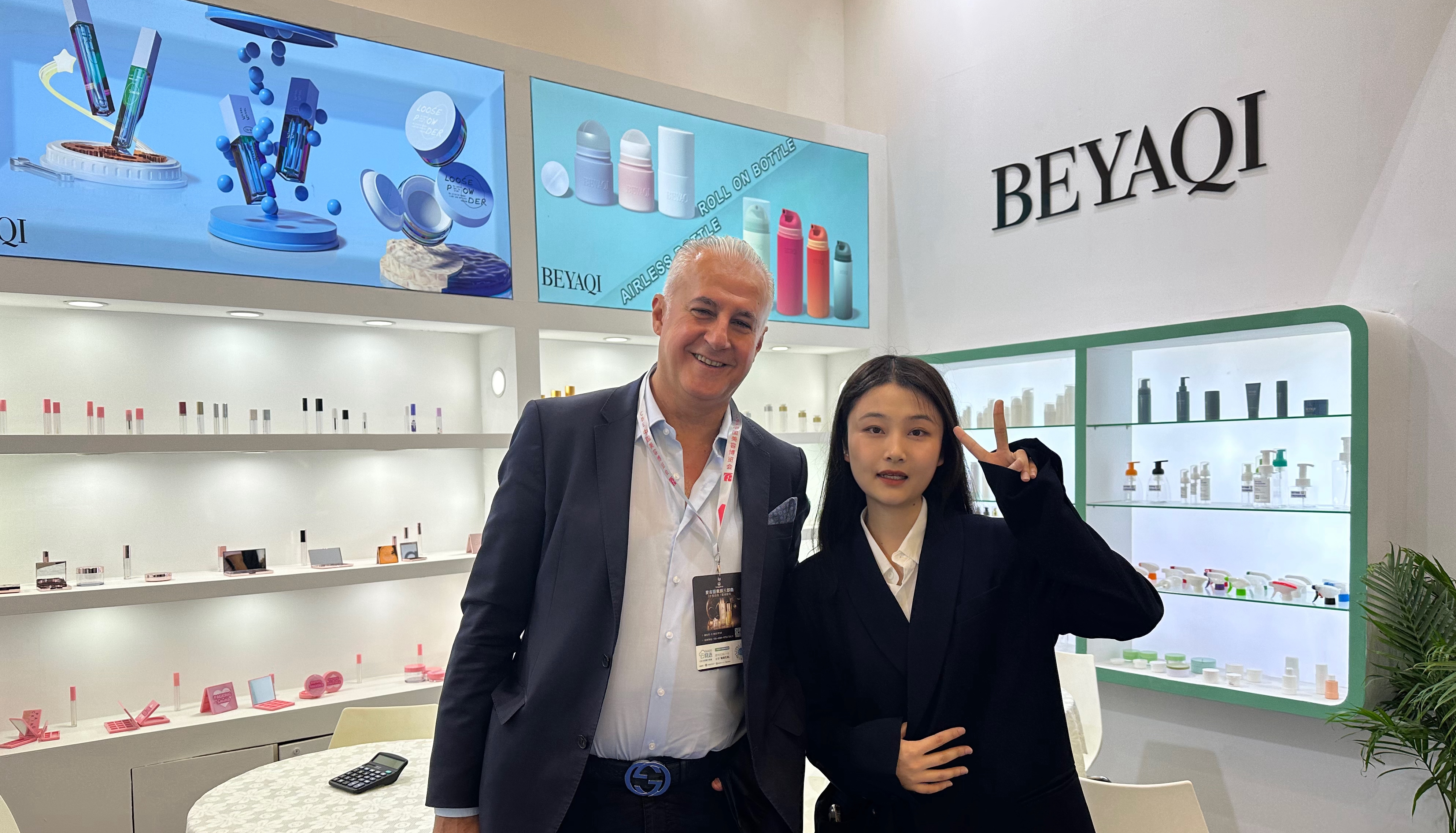 202305CBE-BEYAQI 202305CBE-BEYAQI (4)