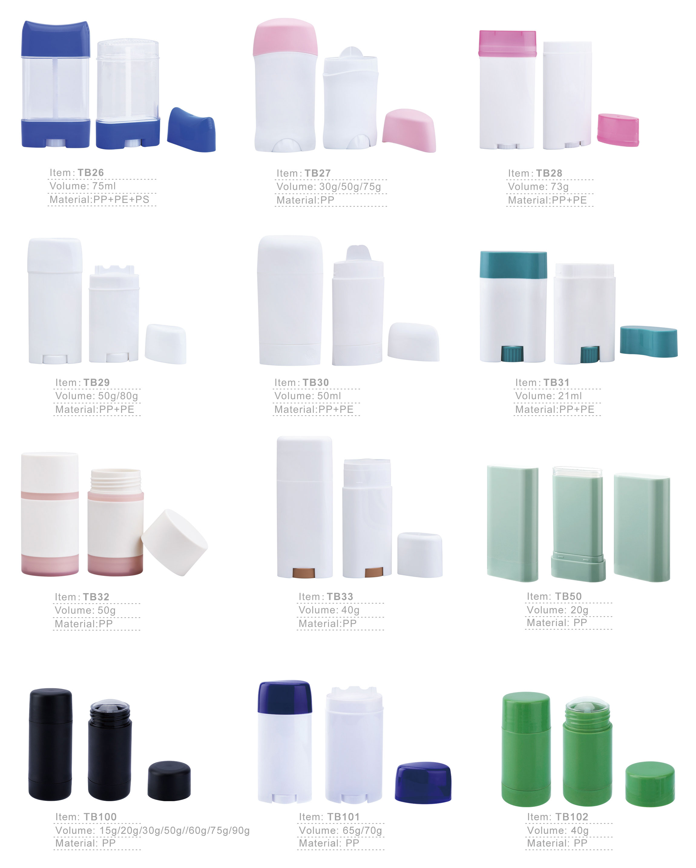 2025-香体膏管-2-_09 2025-香体膏管-2-_09