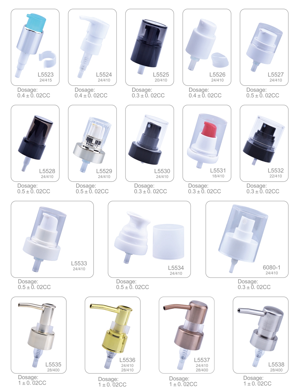 Cream pump Cream pump