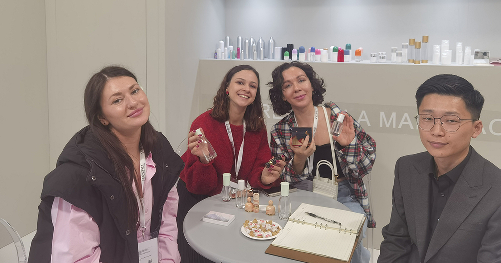 COSMOPROF WORLDWIDE BOLOGNA 2023