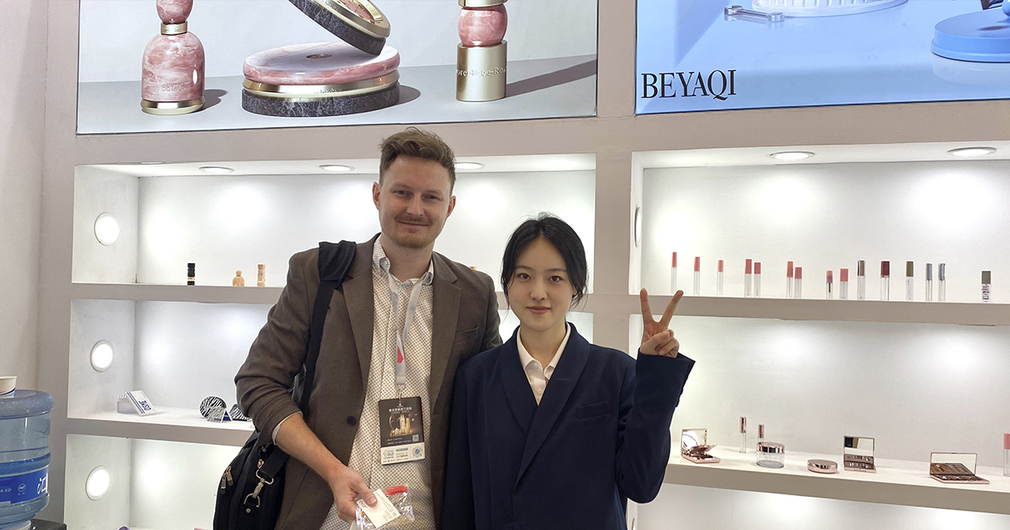 CHINA BEAUTY EXPO 2023