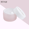 Empty Custom Face Cream Wholesale PP 100g Eco Friendly Cosmetic Cream Jar Face Mask Jars