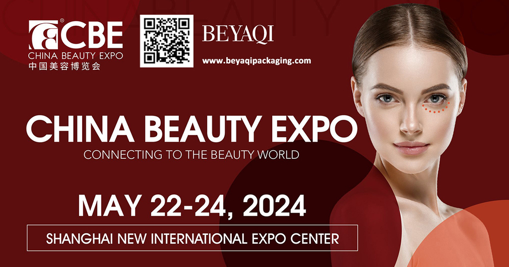 CHINA BEAUTY EXPO 2023