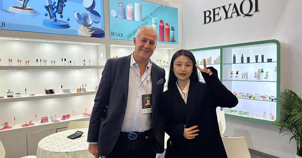 CHINA BEAUTY EXPO 2023