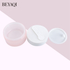 Empty Custom Face Cream Wholesale PP 100g Eco Friendly Cosmetic Cream Jar Face Mask Jars