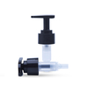 Lotion Pump 28/410 Closure Black Color Shampoo Cream Pump Unique Shape Empty Face Cream Lotion Pump 