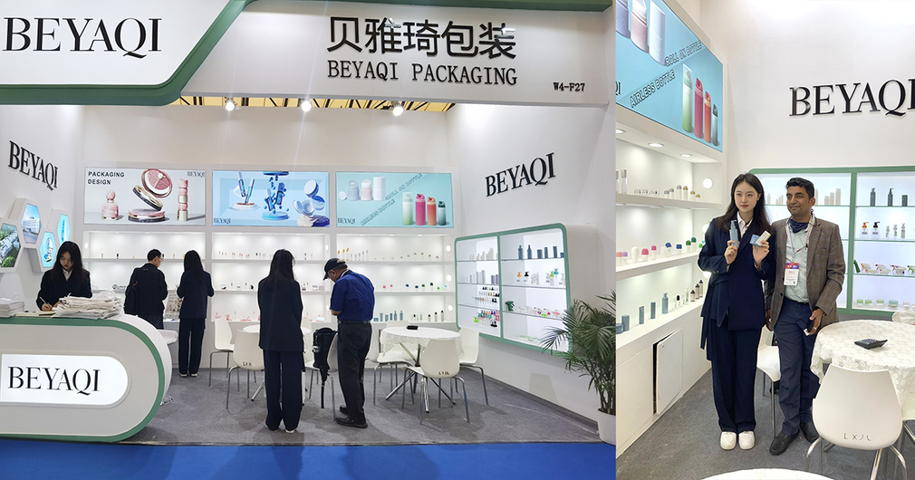 CHINA BEAUTY EXPO 2023