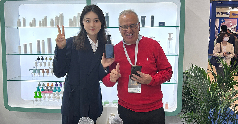 CHINA BEAUTY EXPO 2023