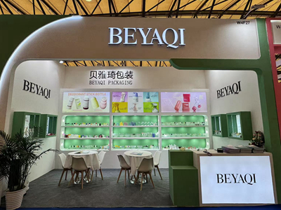 China Beauty Expo2025