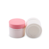Face Hand Hair Skin Care 5g 15g 20g 30g 50g Pp Pink Blue Black White Cream Container 50ml Cosmetic Plastic Jar