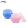 Personal Care Skin Cream Plastic Empty Wholesale Cosmetic Jar Containers with Lids