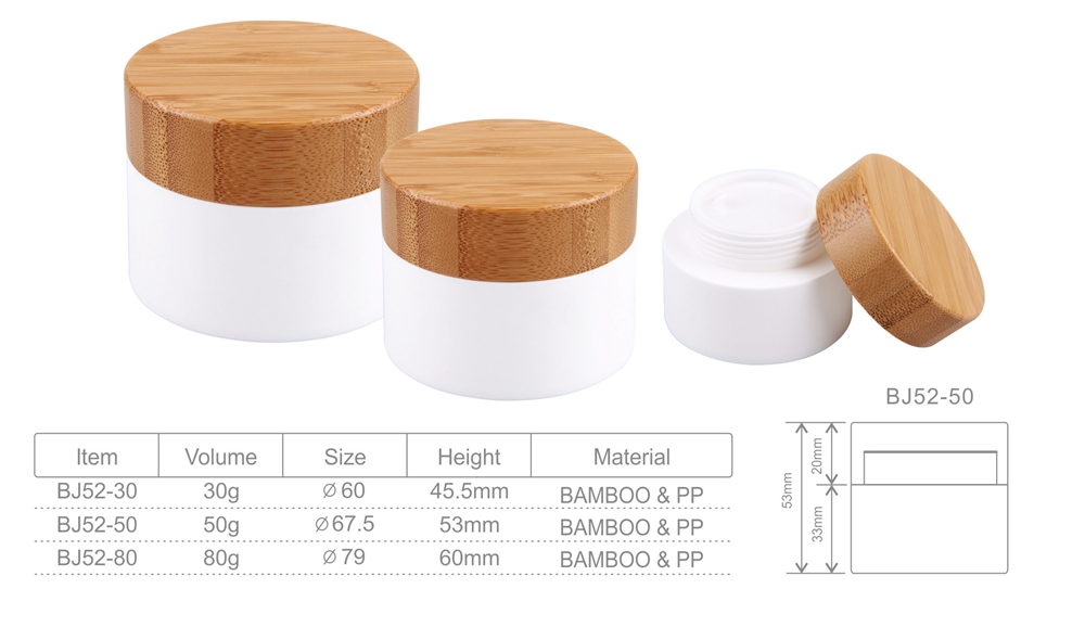 bamboo jars wholesale (1)
