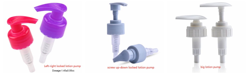lotion pump