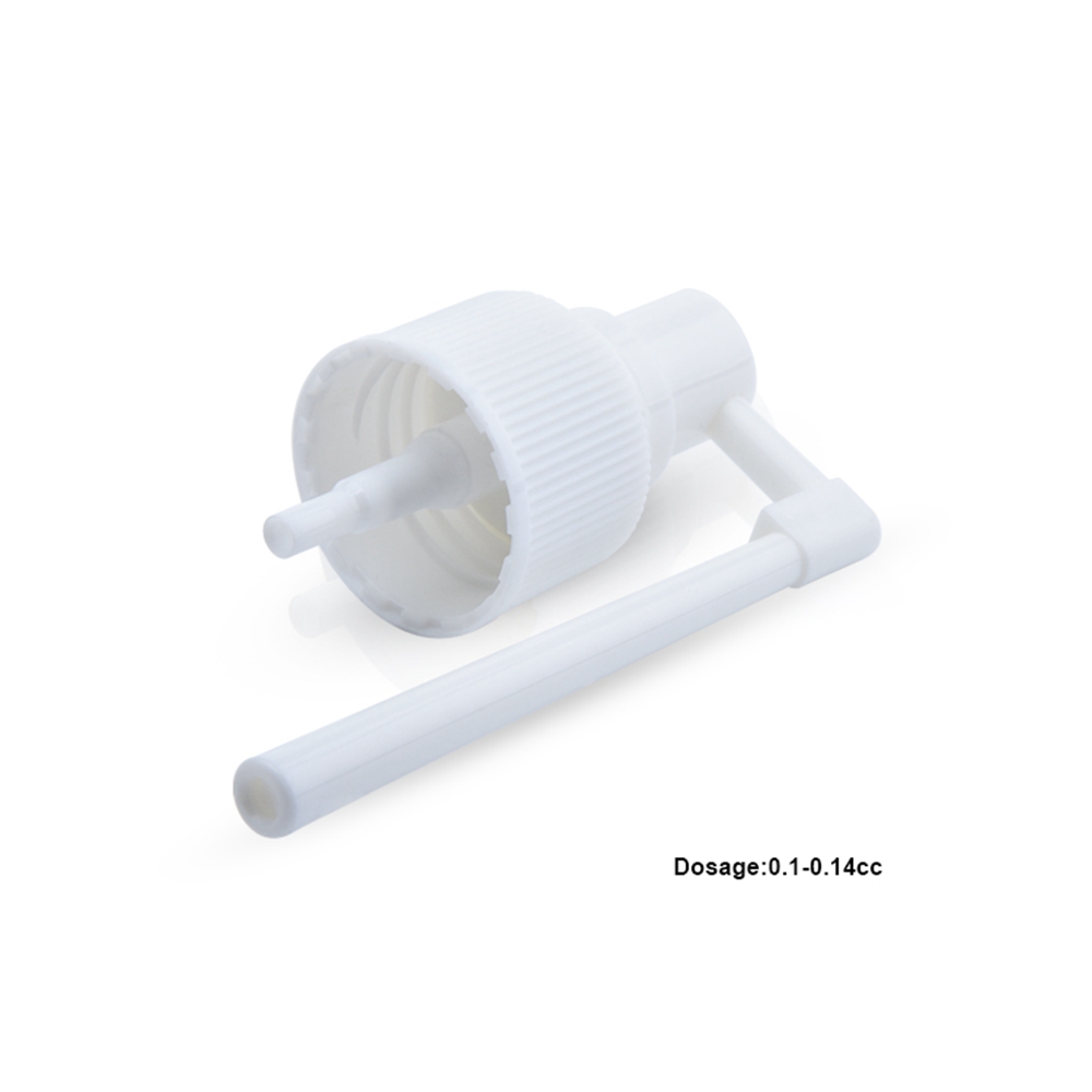 M6090 mist sprayer(7)