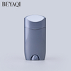 High Quality Plastic PP PE PCR 80g Highlight Sunscreen Stick Packaging Colorful Deodorant Tube Wholesale
