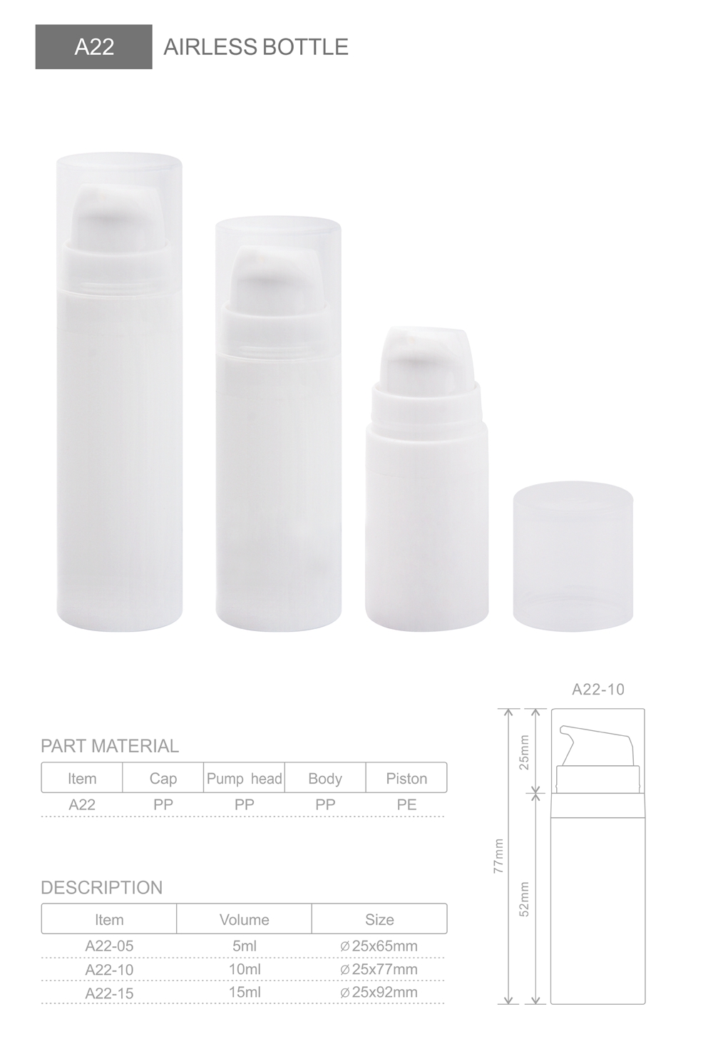 A22 airless bottle (1)