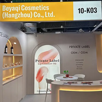 COSMOPACK ASIA HONG KONGNOV 2024