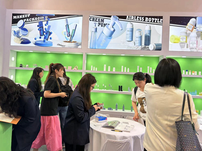 China Beauty Expo2024
