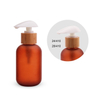 Factory Manufacturing 60 120 250 300 500 Ml Bamboo Cosmetic Packaging Set Amber Bamboo Pump Bottle with Spray Pump
