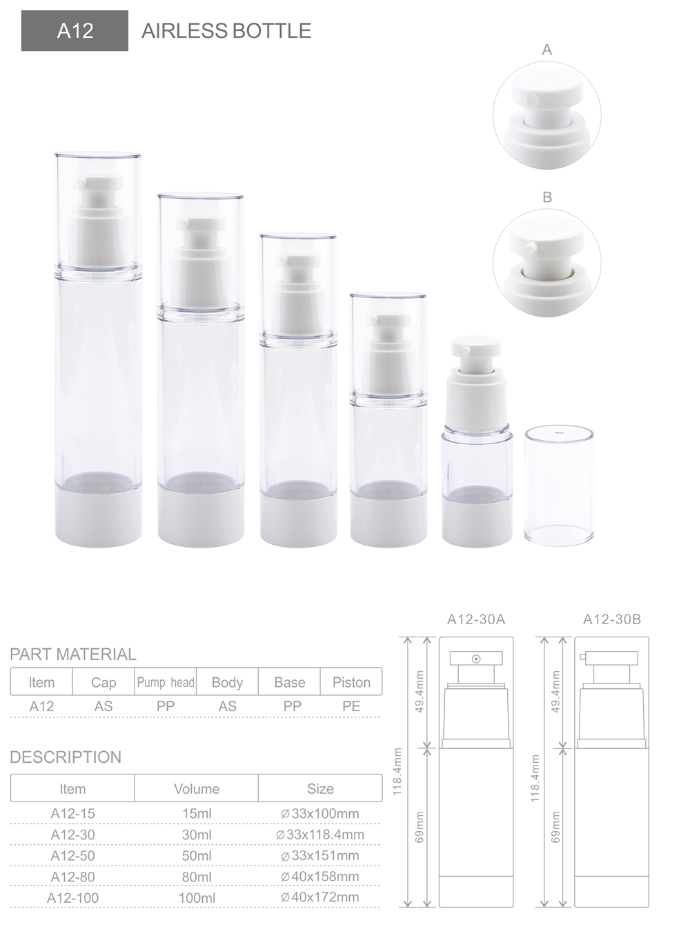 A12 airless bottle