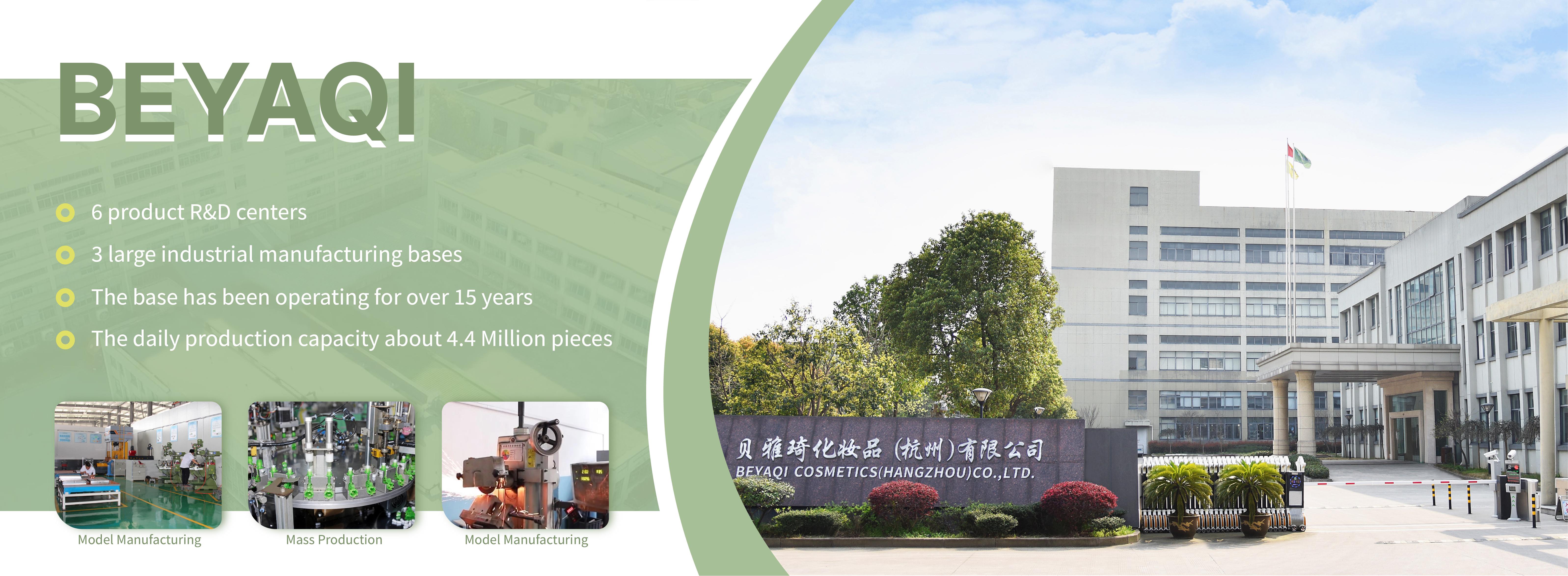 BEYAQI industrial manufacturing bases ﻿