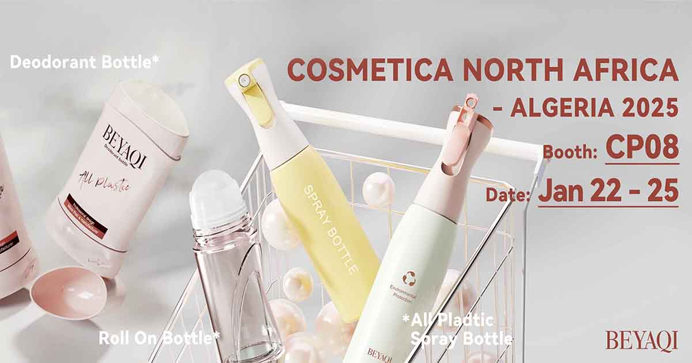 COSMETIC NORTH AFRICA ALGERIA 2025