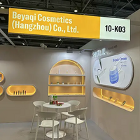 COSMOPACK ASIA HONG KONGNOV 2024