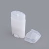 45g 80g White Deodorant Containers Plastic Twist Up Top Filling Bottle Refillable Deodorant Stick Bottle