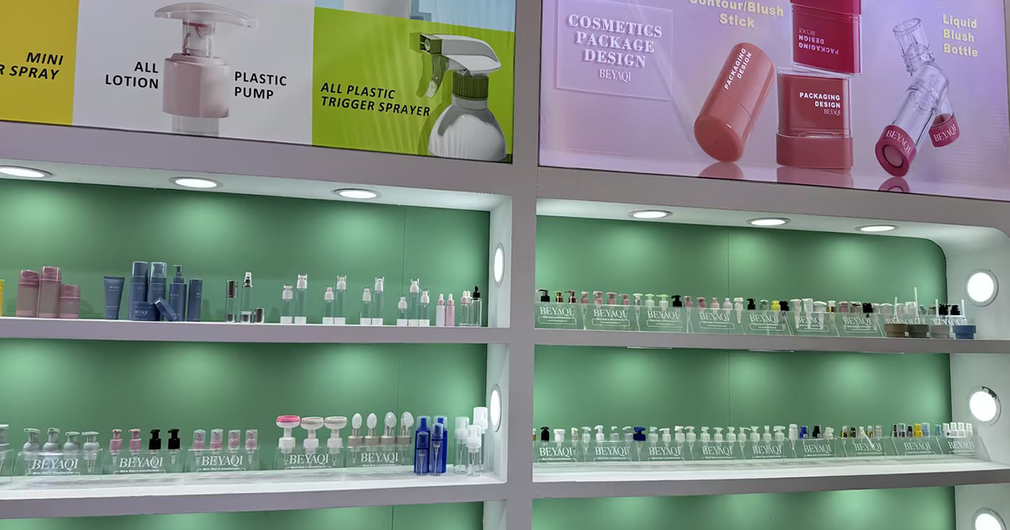 CHINA BEAUTY EXPO 2025