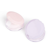 Custom Plastic Beauty Cosmetic Packaging Empty Makeup Powder Compact Case Container