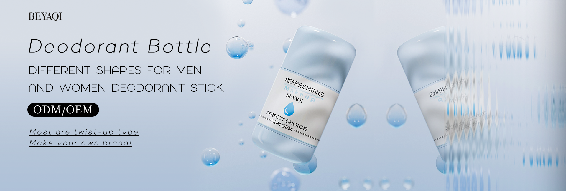 微信图片_20250103105357