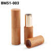 Hot Sales Cosmetics Eco-friendly Packaging Beautiful Bamboo Lipstick Bottle Makeup Gold Lip Balm Tube