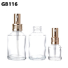 Cosmetic Packaging Wholesale Glass 15ml 60ml 100ml Mist Perfume Bottles Bottle Dropper 