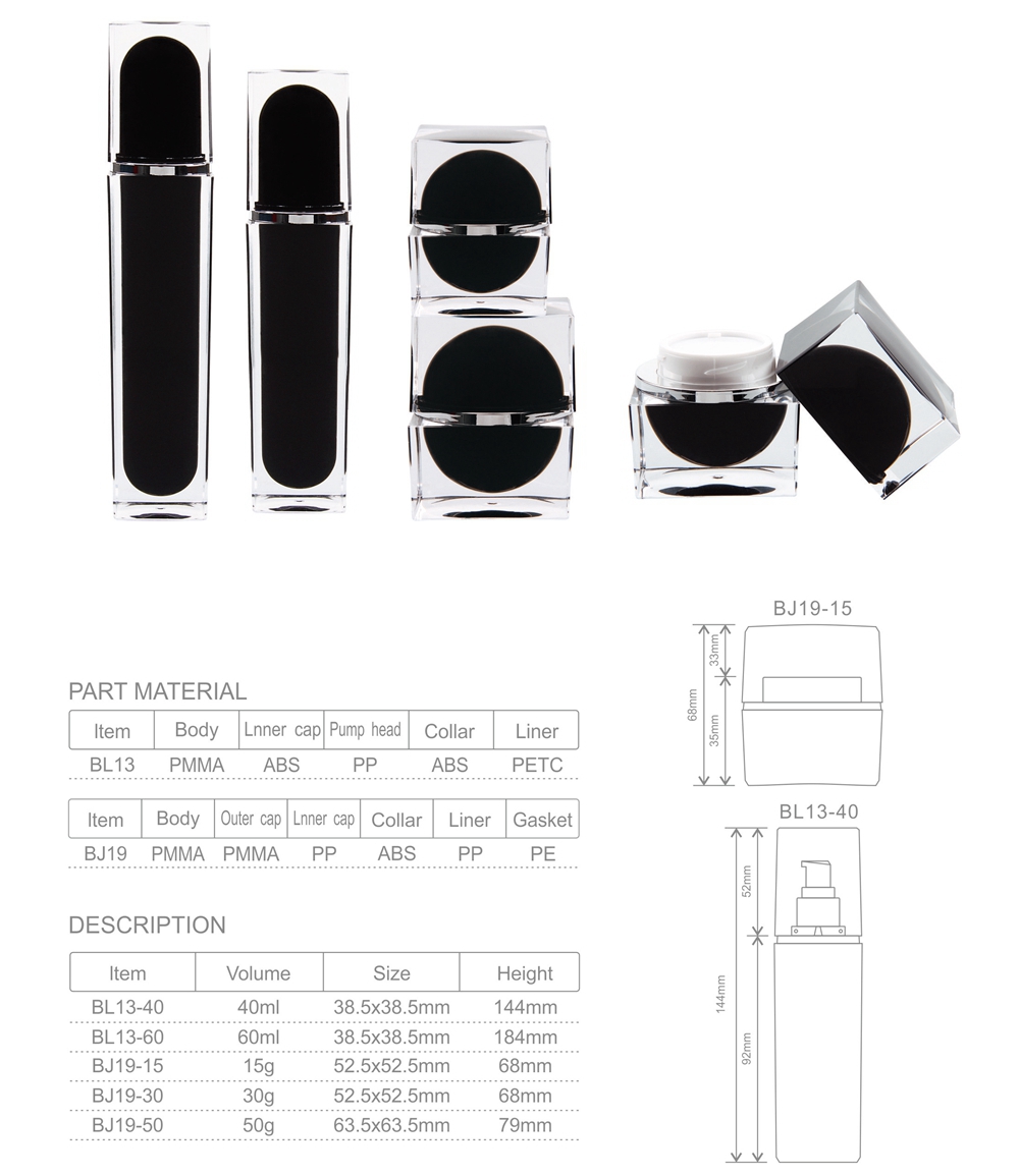 black acrylic liquid bottle (1)