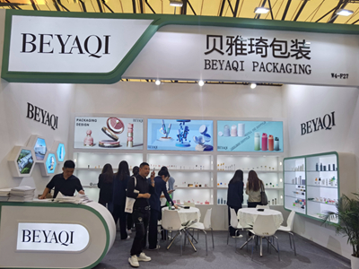 CHINA BEAUTY Expo 2023