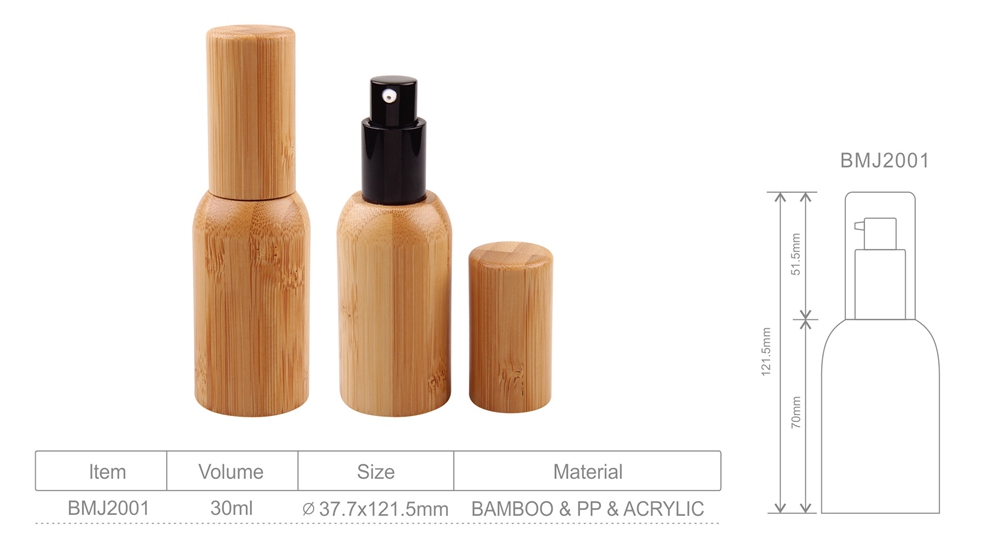 bamboo mist spray bottle (1)