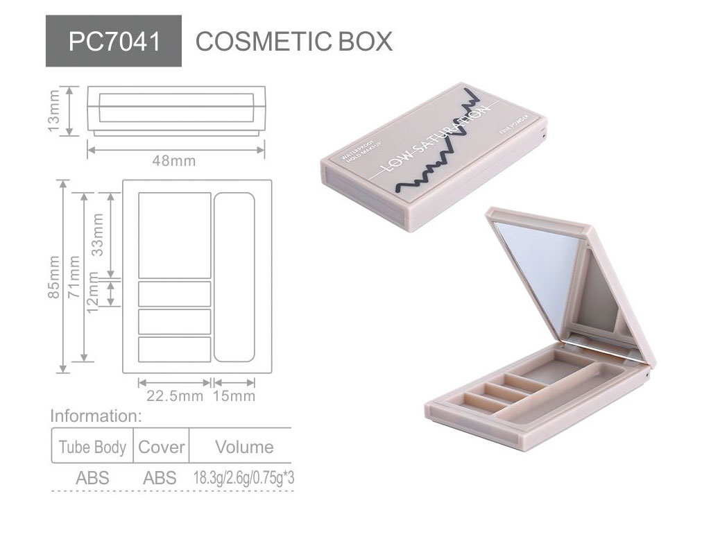 PC7041 (2)