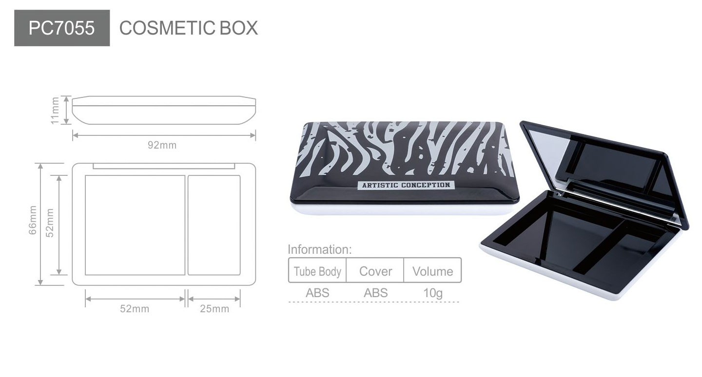 PC7055 (5)