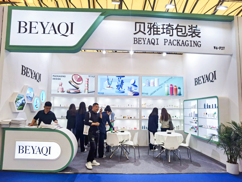 CHINA BEAUTY EXPO 2023