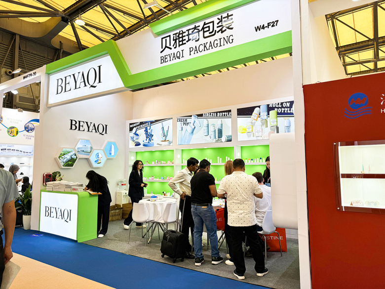 China Beauty Expo 2024