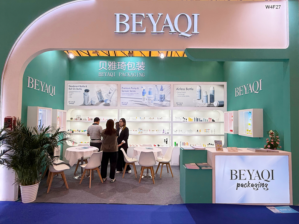 China Beauty Expo 2026 (1)