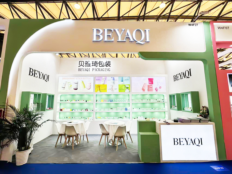 China Beauty Expo 2025