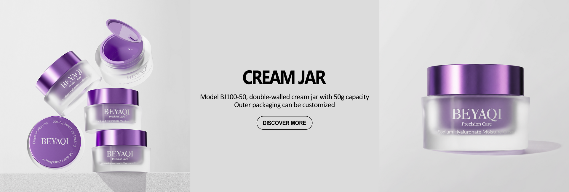cream jar