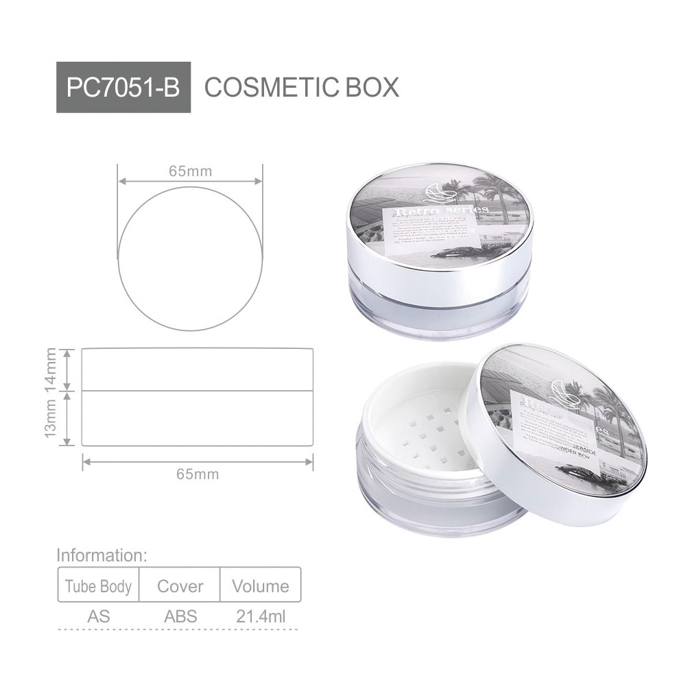 PC7051-B