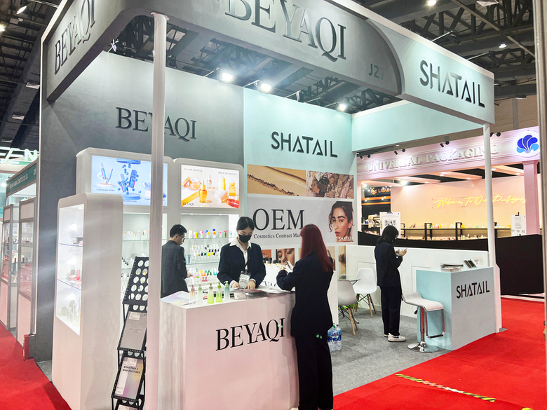 Cosmobeauté Indonesia 2023